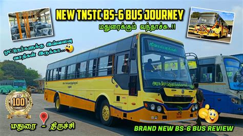 tamil bus touch|madurai to tiruchirapalli bus booking.